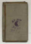 Emanuels_armywallet.jpg (46491 bytes)