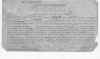 draft card-back.jpg (35866 bytes)