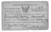 reg_certificate.jpg (21652 bytes)